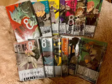 괴수 8호 코믹스