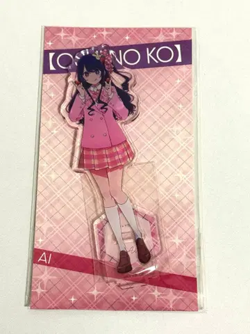 최애의 아이  프로덕션 팬 감사제 아크릴 스탠드 호시노 아이