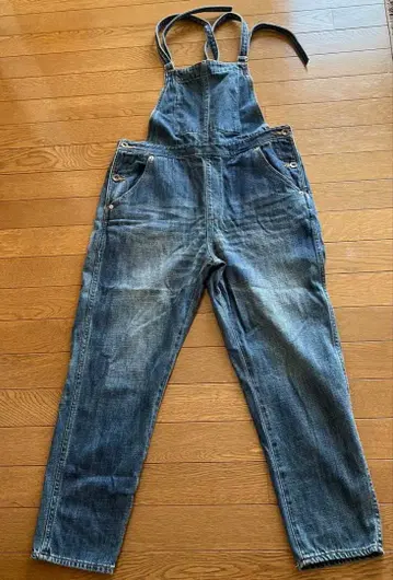 niko and - 데님 살로펫