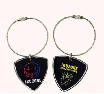 DragonAsh 키링 StrightUp The BONEZ 2