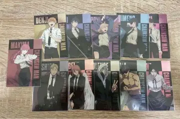 극장판 체인소 맨 레제편 카드 대만 한정판 특전 풀컴프