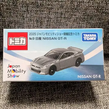 토미카 재팬 모빌리티 쇼 No.9 닛산 NISSAN GT-R