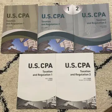 U.S.CPA Taxation and Regulation 1 & 2
