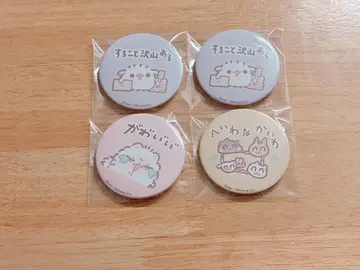 포메라니안모찌 스이파라 콜라보 트레이딩 LINE 스탬프 캔뱃지