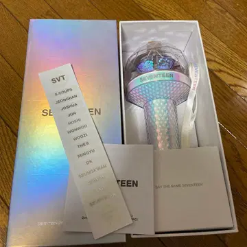 SEVENTEEN 응원봉 버전 2
