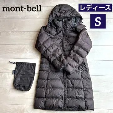 몽벨 트래블 다운 롱 코트 여성용 S 카키 브라운