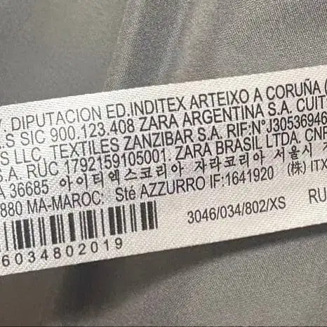 10번째 상품 이미지