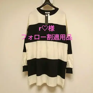 [ 택 포함 새상품 ] JEANASIS 긴팔 스트라이프 롱 T셔츠