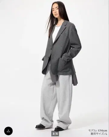 유니클로 브러쉬드 저지 자켓/헤링본 그레이 L 사이즈