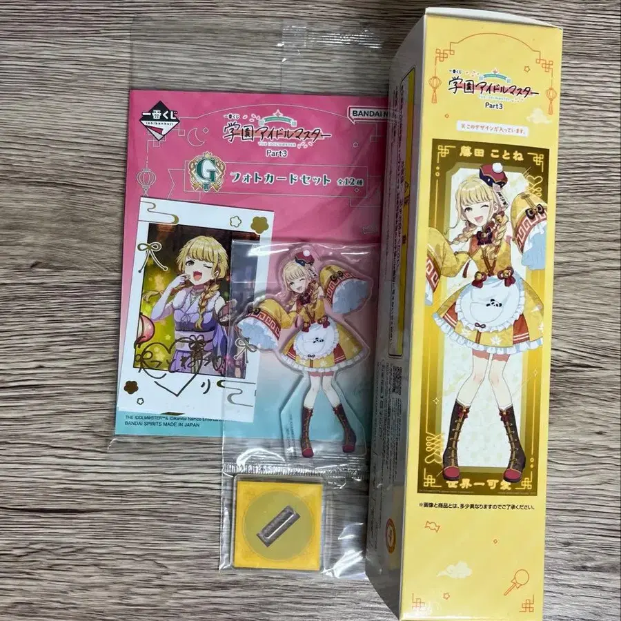 1번째 상품 이미지