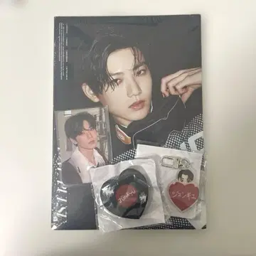 TREASURE (준규) 미개봉 새상품