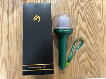 MGA Official Light Stick 공식 라이트