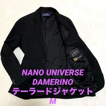 나노 유니버스 다메리노 테일러드 자켓 블랙 M