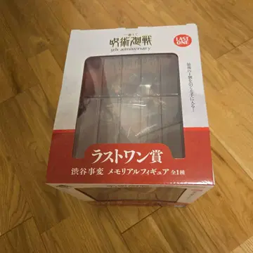 주술회전 5th anniversary 라스트 원상