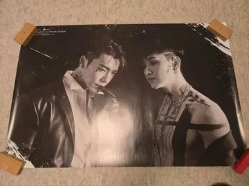 SUPER JUNIOR D&E 포스터 묶음 판매