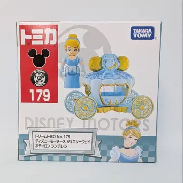 드림토미카 디즈니모터스 스포티롱 신데렐라 선행 판매