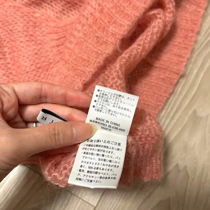 7번째 상품 이미지