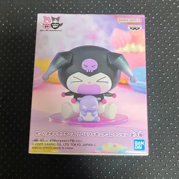 산리오 캐릭터즈 쿠로미 C