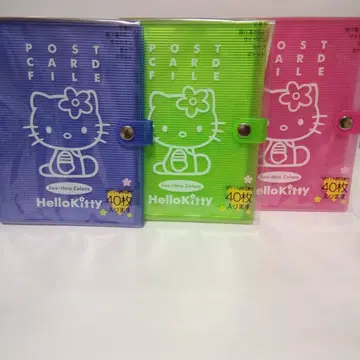 미사용 Hello Kitty 엽서 파일 3색 세트 1999년