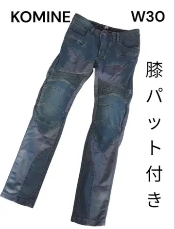 W30 KOMINE 메쉬 데님 팬츠