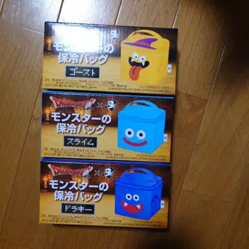 드래곤 퀘스트 BOSS 보냉 백 세트 전 3종 드래곤 퀘스트