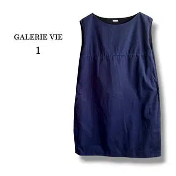 [ GALERIE VIE ] 슬리브리스 원피스 면 100% 심플 네이비
