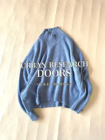 어반 리서치 DOORS 해밀턴 라무즈 루즈한 울 와이드 가슴 너비 니트