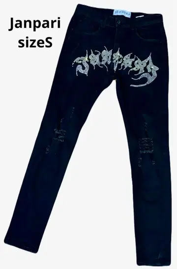 잔파리 데님 size S