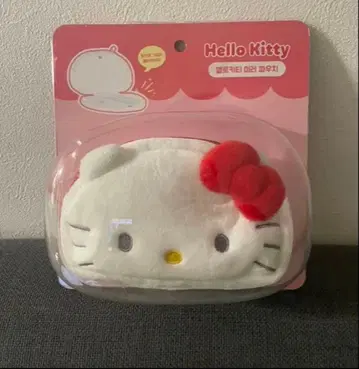 한국 한정판 키티 메이크 소품함 거울 포함