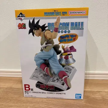 제일복권 드래곤볼 40th B상