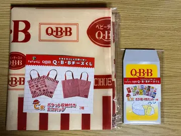 Q B B 치즈 복권 세트