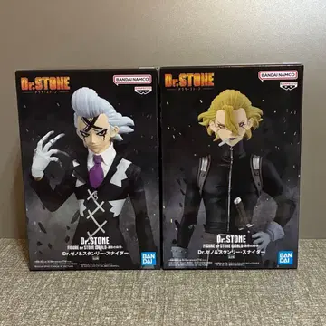 Dr.STONE 피규어 2종 세트 (Dr. 제노, 스탠리)