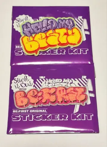 BE:FIRST HELLO MY BESTY 복슬복슬 자수 스티커