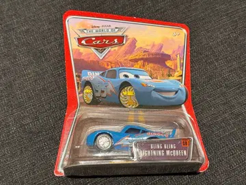 카즈 마텔 Bling Bling 라이트닝 맥퀸