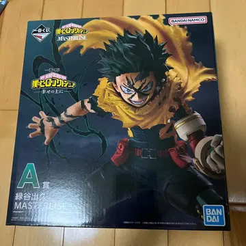 나의 히어로 아카데미아 피규어 세트