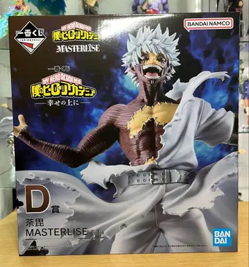 제일복권 히로아카 D상 다비 피규어 행복 위에