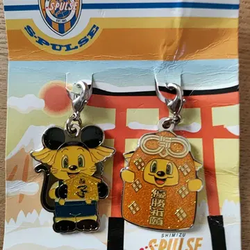 미사용 시미즈 에스펄스 파루짱 참 세트 설날