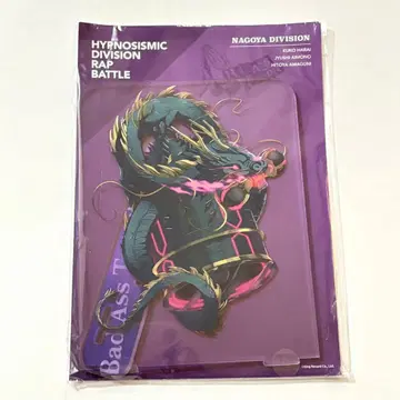 히프노시스 마이크 히프노시스 마이크 쿠코 아크릴 스탠드 오리지널 스피커