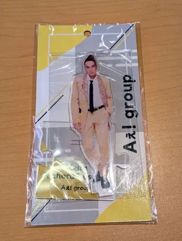 A! group 쿠사마 리차드 케이타 아크릴 스탠드