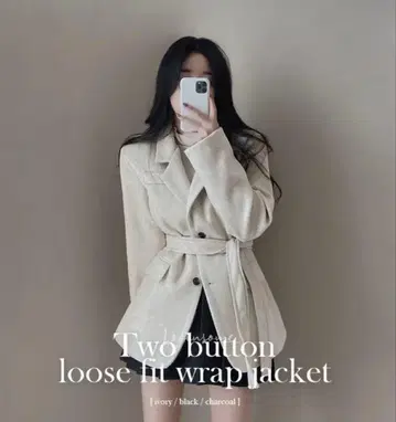 한국 amood 완판템 / 아이보리 하프 코트