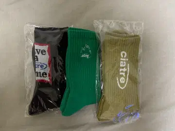 삭스 세트 블랙 그린 올리브