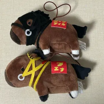 UMAbred 마스코트 봉제 인형 부에나 비스타 올페브르