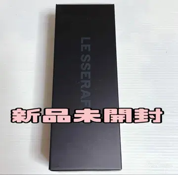 LE SSERAFIM 르세라핌 응원봉 미개봉 새상품 익명 배송 응원봉