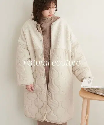 베이지 퀼팅 자켓 natural couture