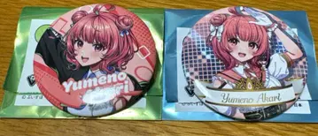 Vspo! 페스티벌 2025 캔뱃지 유메노 아카리