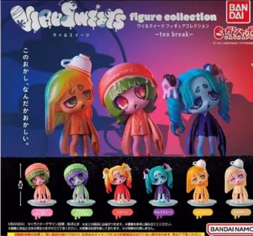 윌 스위츠 티 브레이크 피규어 컬렉션 전 6종 세트