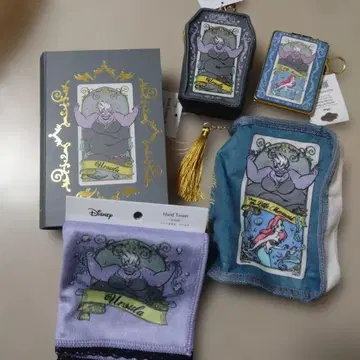 THREEPPY/아스라 세트