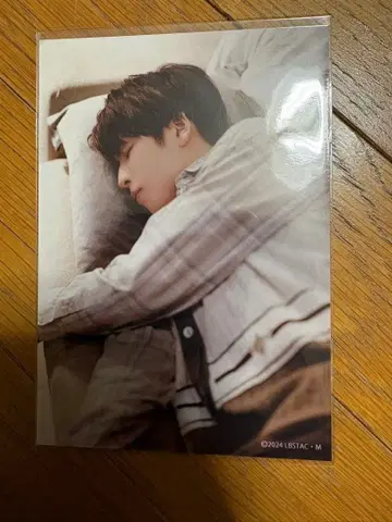 사랑을 한다면 두 번째가 최고 랜덤 프로마이드 하세가와 신