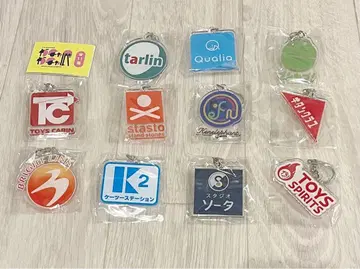 가챠가챠전 가챠 제조사 로고 아크릴 키링 전 11종