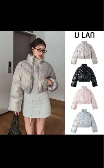 U LAN 실버 숏 기장 다운 자켓